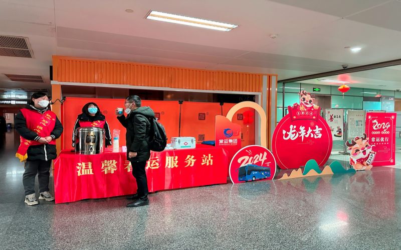 平靜的旅途中，熟悉的溫馨依舊 ——春運路上的暖心服務(wù)
