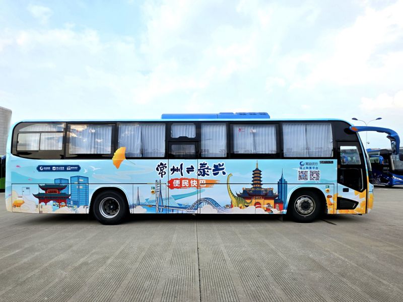 常泰長(zhǎng)江大橋通車(chē)，三種公共出行方式助力雙城聯(lián)動(dòng)更便捷