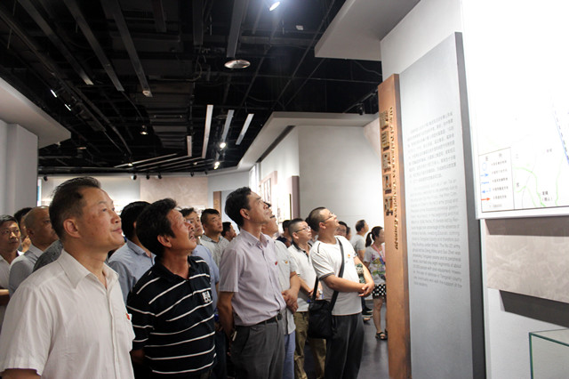 “不忘初心、牢記使命”主題教育活動(dòng)