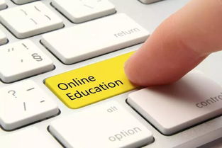 在线教育软件开发哪些功能最为重要